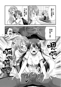 第21頁圖