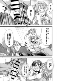 第37頁圖