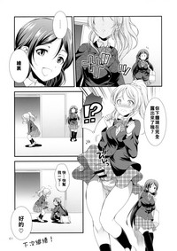 第61頁圖