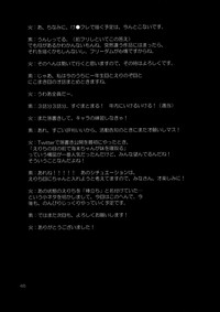 第65頁圖