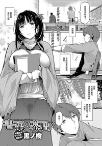 第1頁圖