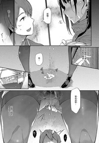 第29頁圖