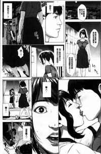 第117頁圖