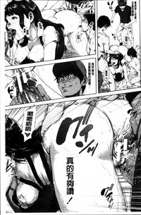 第129頁圖