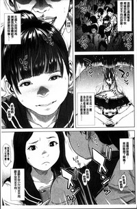 第165頁圖