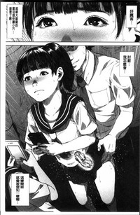 第169頁圖