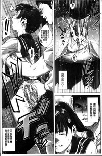 第173頁圖