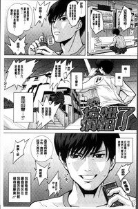 第181頁圖