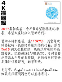第213頁圖