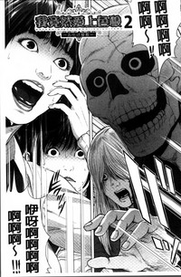 第33頁圖