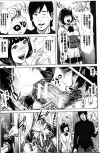 第49頁圖