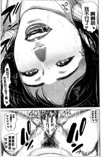 第81頁圖