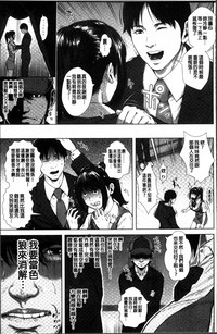 第89頁圖