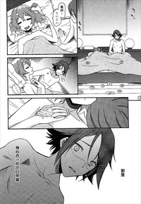 第21頁圖