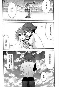 第25頁圖