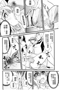第105页图