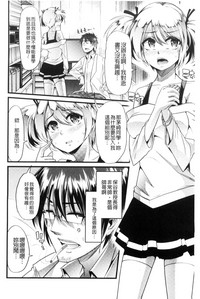 第145页图