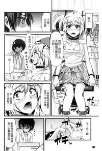 第153页图