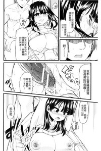 第189页图