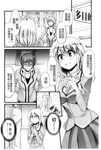 第201页图