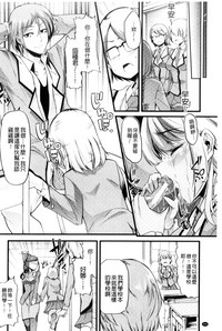 第209页图