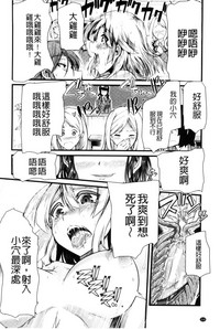 第221页图