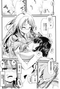 第45页图