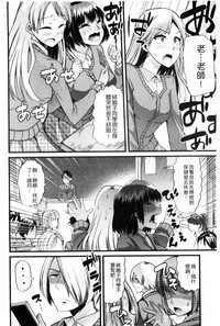 第53页图