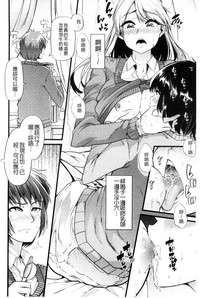 第65页图