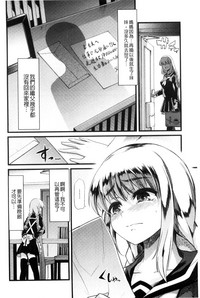 第85页图