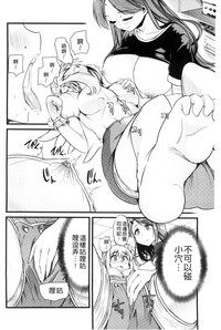 第93页图