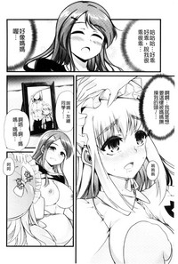 第97页图