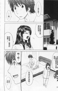 第109页图