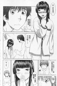 第113页图