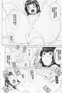 第117页图
