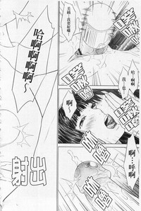 第125页图