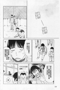 第133页图