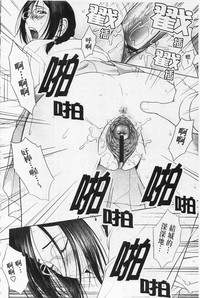 第145页图