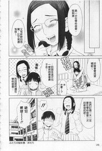 第149页图