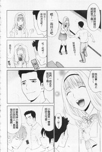 第153页图