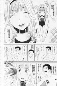 第161页图
