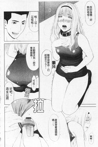 第165页图