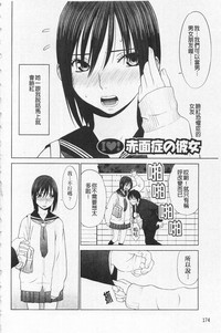 第177页图