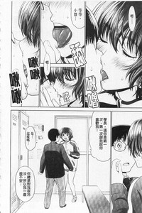 第17页图