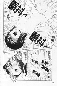 第189页图