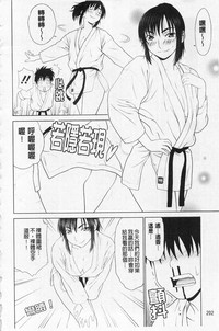 第205页图