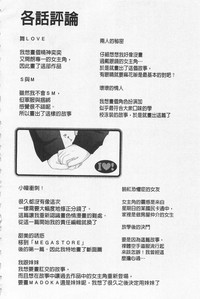 第221页图