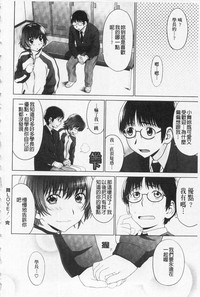 第29页图