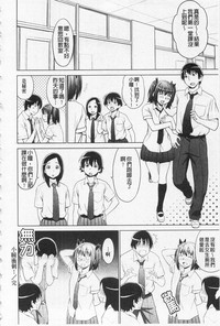 第77页图
