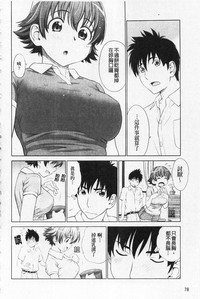 第81页图